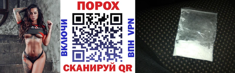 дарнет шоп  Северо-Курильск  АМФЕТАМИН 97% 