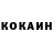 ГАШИШ Изолятор UPPERHAND7576