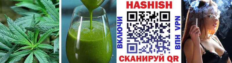 цена   Северо-Курильск  Cannafood марихуана 
