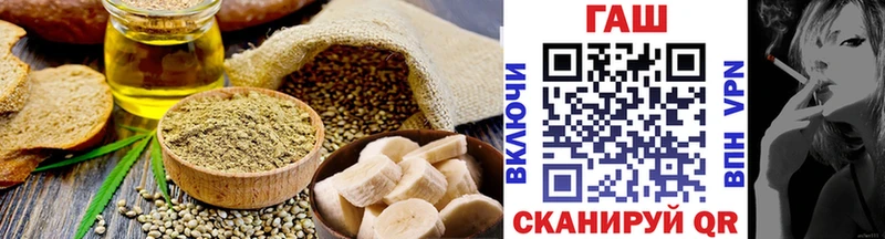 Canna-Cookies конопля Северо-Курильск