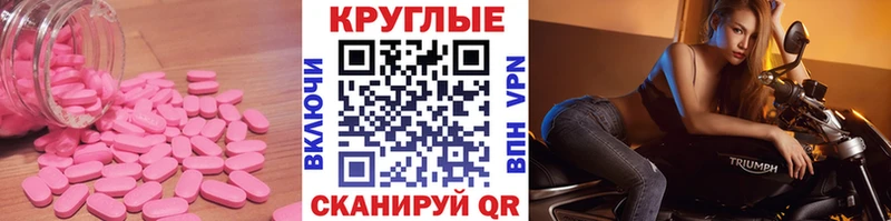 Ecstasy Punisher  Северо-Курильск 
