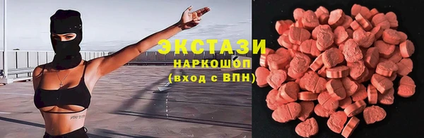 дмт Арсеньев