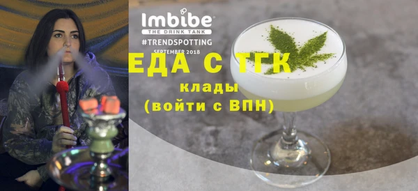 дмт Арсеньев