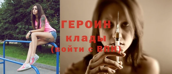 дмт Арсеньев