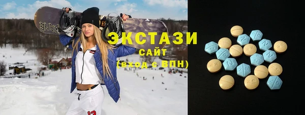 дмт Арсеньев