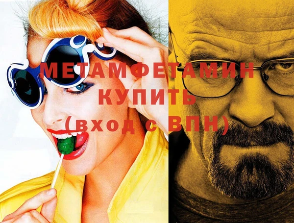 индика Аркадак