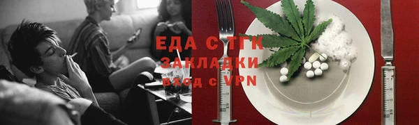 дмт Арсеньев