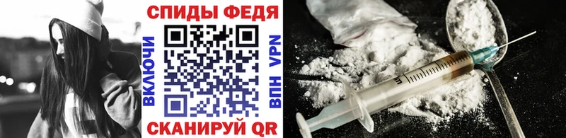 сколько стоит shop какой сайт Метамфетамин кристалл Северо-Курильск