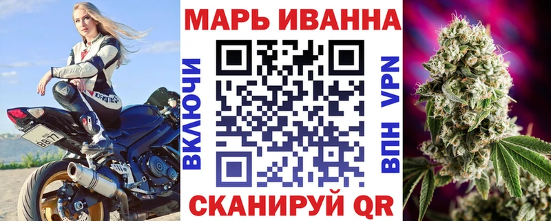 Бошки Шишки MAZAR  как найти закладки  Северо-Курильск 
